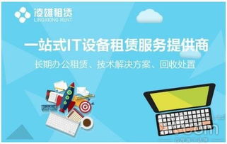 共享其美 從“擇一而購(gòu)”到共同繁榮的消費(fèi)新范式